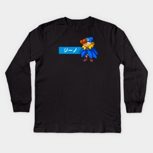 Geno Kids Long Sleeve T-Shirt